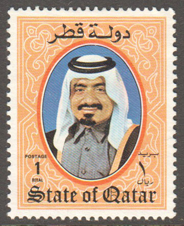 Qatar Scott 654 Used - Click Image to Close